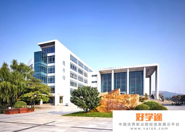 南京信息职业技术学院是几专