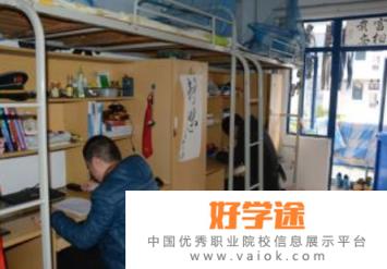 江苏工程职业技术学院2020年宿舍条件