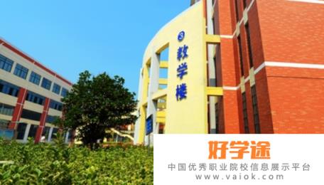 四川邮电职业技术学院是几专
