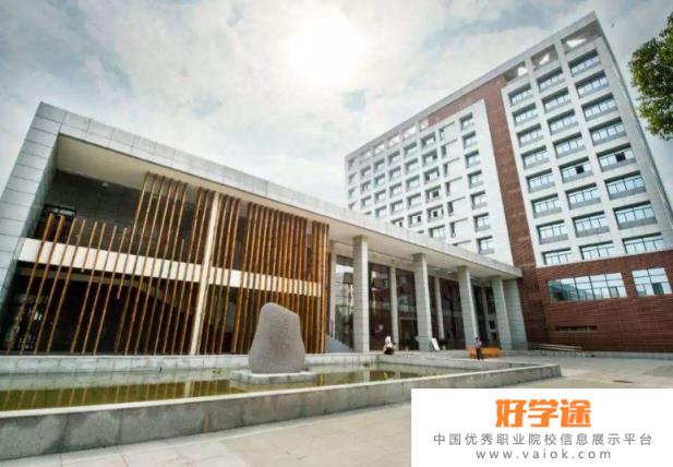 浙江工商职业技术学院2020年招生办联系电话