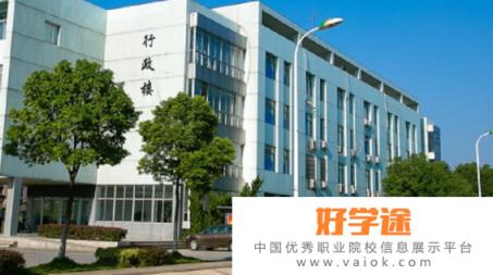 安庆医药高等专科学校2021年招生代码  