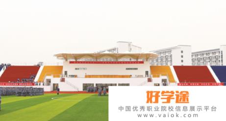 滁州城市职业学院2021年报名条件、招生要求、招生对象