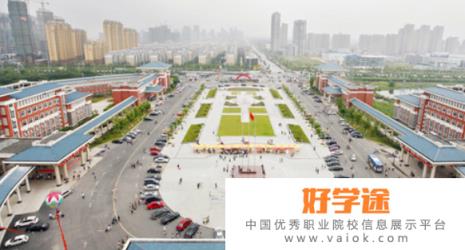 滁州职业技术学院2021年招生办联系电话