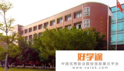广州华商职业学院是几专