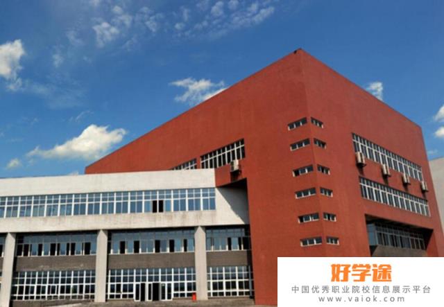 重庆公共运输职业学院2022年报名条件、招生要求、招生对象