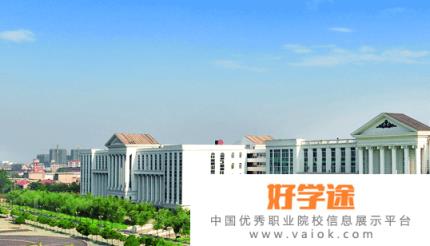 荆州职业技术学院8