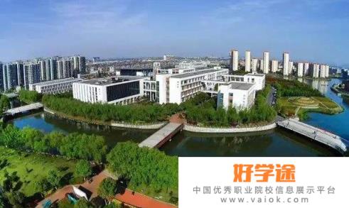 浙江农业商贸职业学院2020年招生代码