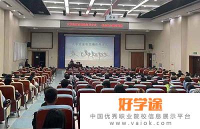 重庆水利电力职业技术学院网站网址