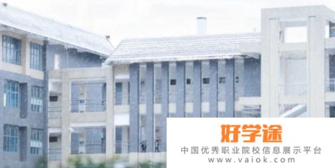 云南城市建设职业学院2022年招生代码