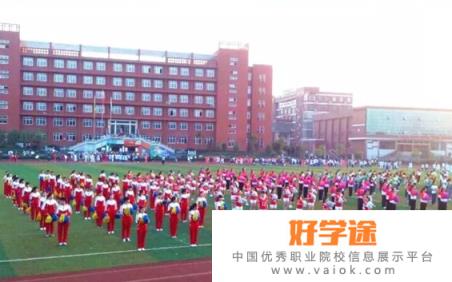 萍乡卫生职业学院学校五年制大专是几专