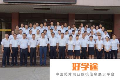 长安县第三中学2020年报名条件、招生要求、招生对象