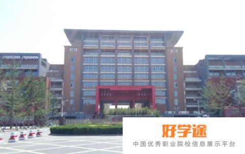  邯郸第一中学2021年报名条件、招生要求、招生对象