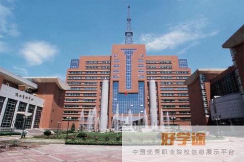 北京市内最好的二本大学排名及分数线排名 