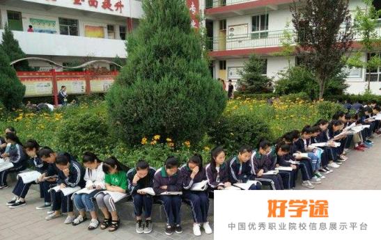 富县沙梁中学2020年招生计划