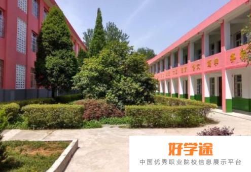 汉中宗营中学2020年报名条件、招生要求、招生对象