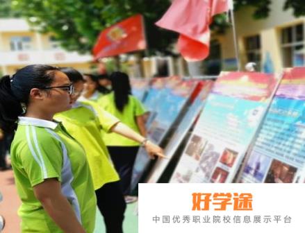  邯郸清河县第五中学2021年报名条件、招生要求、招生对象