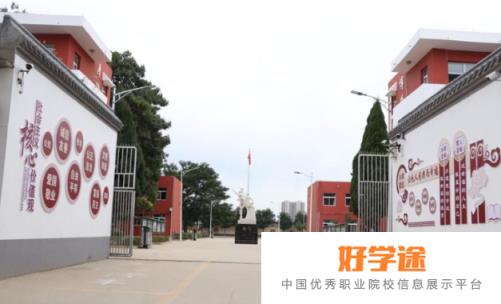  邯郸清河县第五中学2021年招生办联系电话