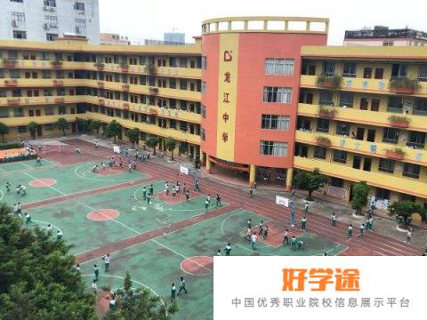 汉台龙江中学2020年招生简章