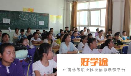 邯郸邢台第十九中学2021年报名条件、招生要求、招生对象