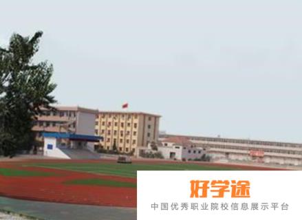 邢台第二中学2021年招生计划