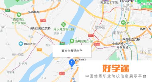 南京板桥中学地址在哪里