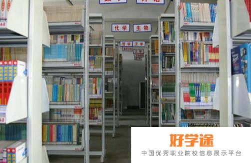 广州第十中学2021年招生办联系电话