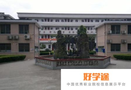 汉台中学2020年招生计划