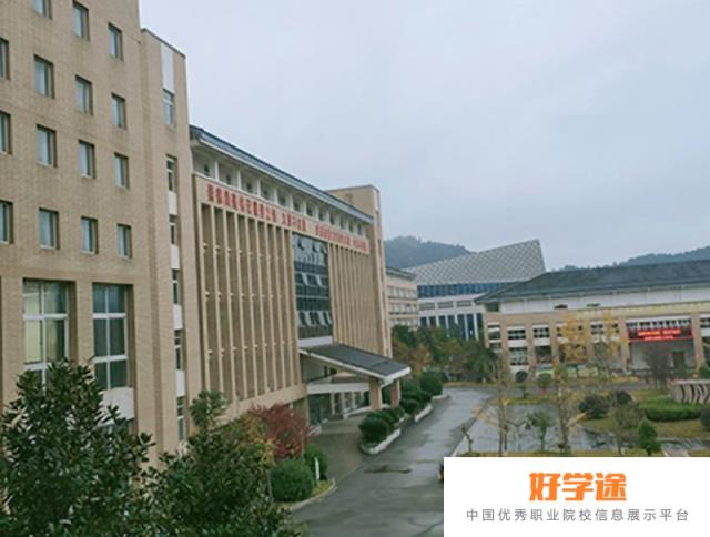 四川省青川第一高级中学2022年学费、收费多少