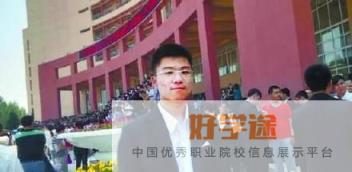 2019年黑龙江高考状元出炉,黑龙江文理科状元姓名学校及分数