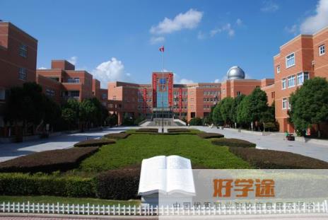 2019年台州市高考理科状元名单揭晓,今年台州市高考理科状元